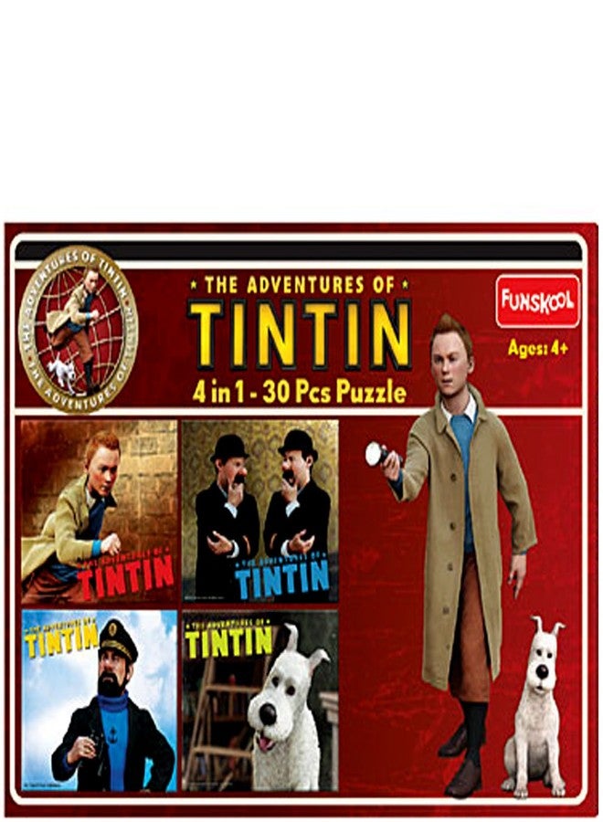 فان سكول تين تين 4 في 1